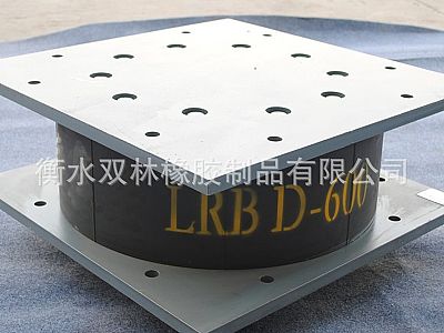 新吴区LRB铅芯隔震橡胶支座